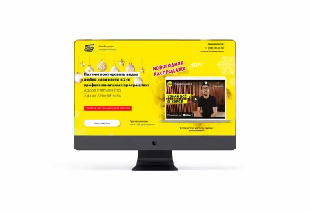 SEO продвижение сайта topschool.biz